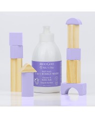 MooGoo 2-in-1 Bubbly Wash - A gentle cleansing baby bubble bath