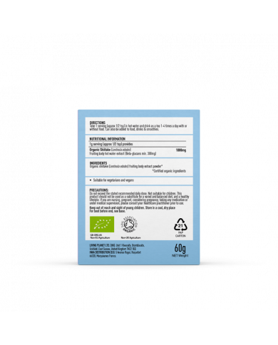 Organic Shiitake Extract Powder