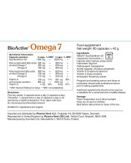 Pharma Nord Omega 3,6,7,9