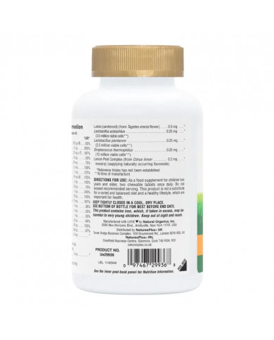 Nature's Plus  Animal Parade® GOLD Multivitamin Children's 120 Chewables - Orange