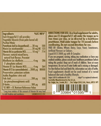 Solgar Liquid B12 2000 mcg with B-Complex - 59 ml